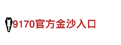探索qy18vip千亿体育，畅享观光旅游之旅